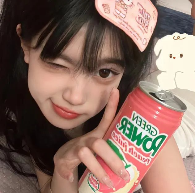 掌心