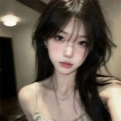 我对你有感觉